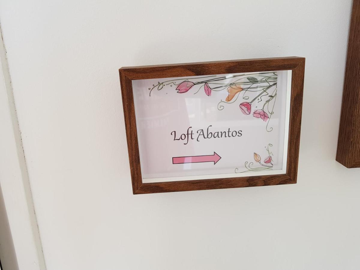 Loft Abantos - 120M2 Mas Terraza Y Jardin Independiente San Lorenzo de El Escorial Zewnętrze zdjęcie